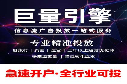百度推广的创意策略：以教育行业为例的成功案例